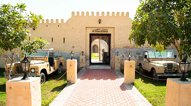 Umm Al-Quwain - Falaj Al Mualla Fort - pic